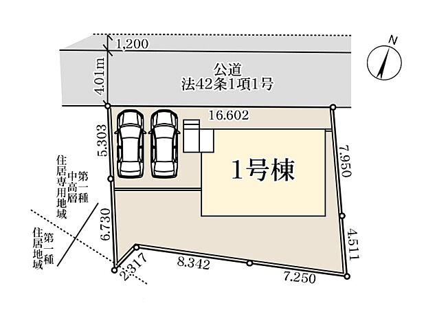 【区画図】是非とも現地をご確認ください。