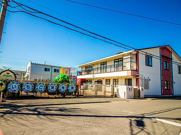 幼稚園・保育園 260m いちご保育園(いちご保育園　徒歩3分)