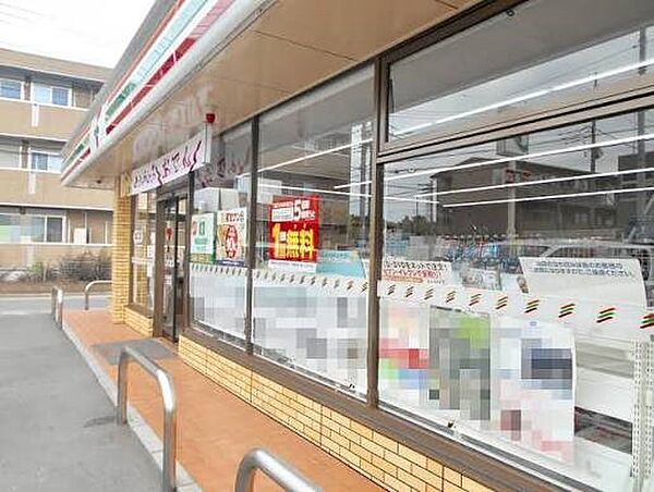 コンビニ 123m セブンイレブンさいたま吉敷町1丁目店(セブンイレブンは近くて便利を掲げています。近くとは、心の近さ。便利とはモノが期待以上の品質でお客さまに届くこと。セブン銀行など新しい…