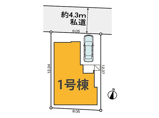 【区画図】整形地30坪・通り抜けのない道路4.3m・穏やかな住宅街