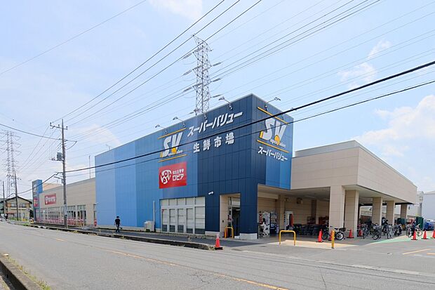 スーパー 500m スーパーバリューロピア川口伊刈店(毎日、ちょっと幸せをお届けする。東京を中心に埼玉、千葉で食品とホームセンターを併設した複合型店舗を中心に展開しています。地域の皆さまに、…
