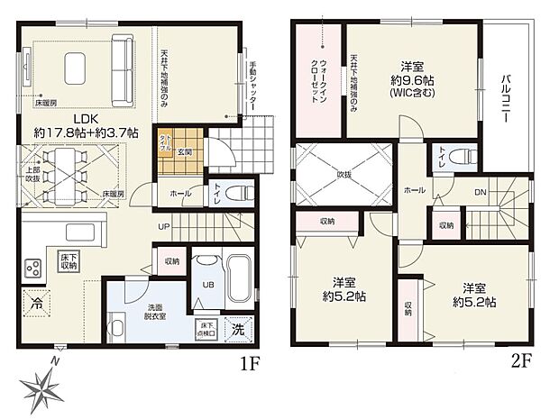 【間取図】是非とも現地をご確認ください。