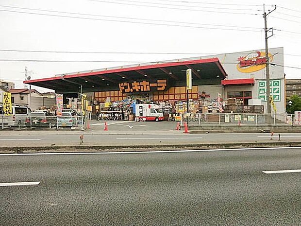 スーパー 350m ドン・キホーテ川口新井宿店350m5分