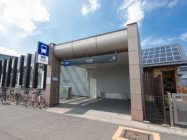 駅 700m SR新井宿駅 700m11分