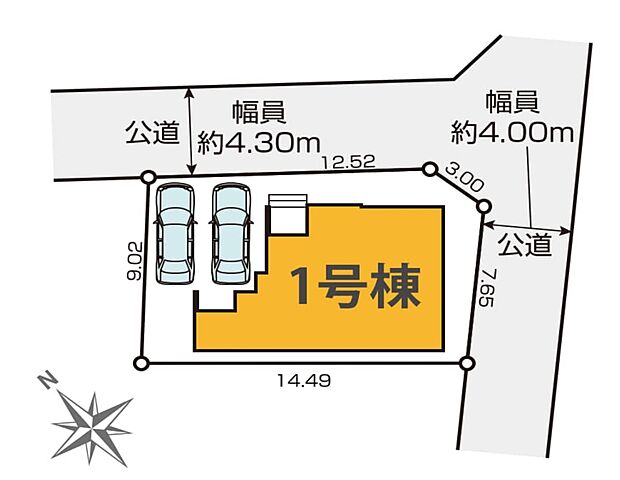【区画図】駐車場は2台置き可能。是非とも現地をご確認ください。