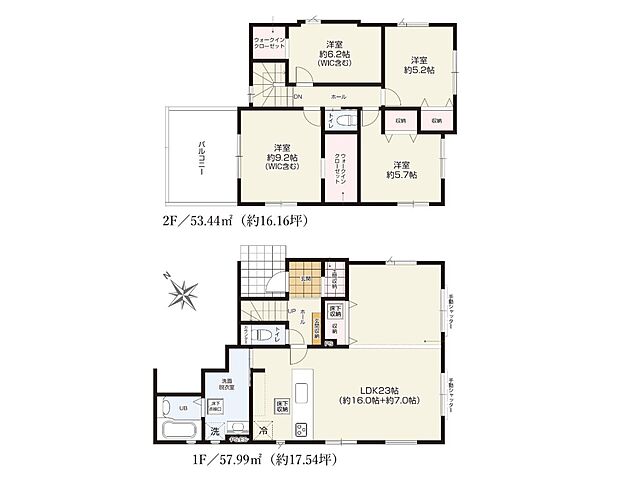 【間取図】LDKは23帖ですが、将来、間仕切り対応可能。是非とも現地をご確認ください。