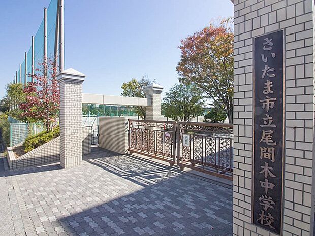 中学校 700m さいたま市立尾間木中学校700m10分