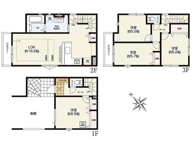 【間取図】是非とも現地をご確認ください。
