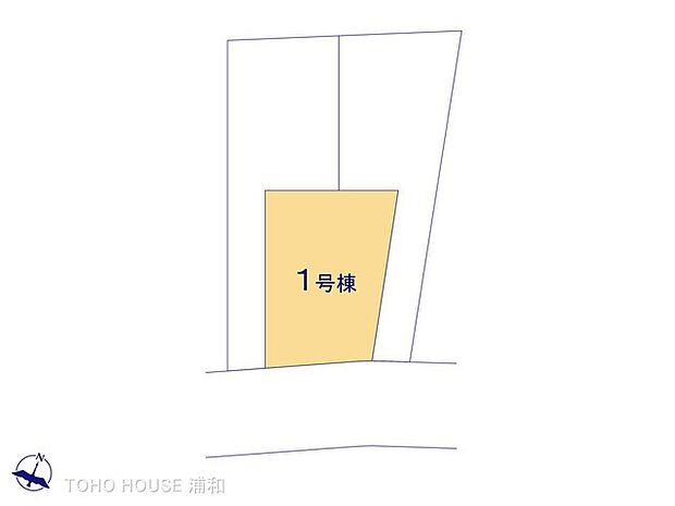 1号棟 図面と異なる場合は現況を優先