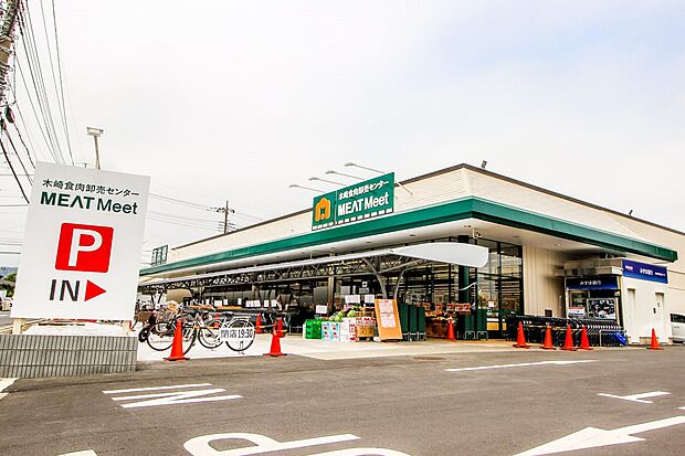 スーパー 450m 木崎食肉卸売センター MEAT Meet 木崎店(木崎食肉卸売センター MEAT Meet 木崎店まで徒歩6分(450m))