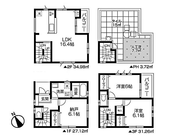 【間取図】是非とも現地をご確認ください。