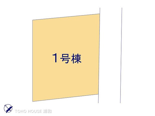 1号棟　図面と異なる場合は現況を優先