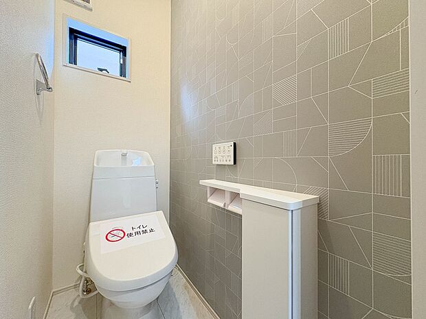 【トイレ】いつも清潔なスペースであってほしいのが毎日使うトイレです。掃除がしやすいのはもちろん、落ち着けるスペースとして機能することも大切です。