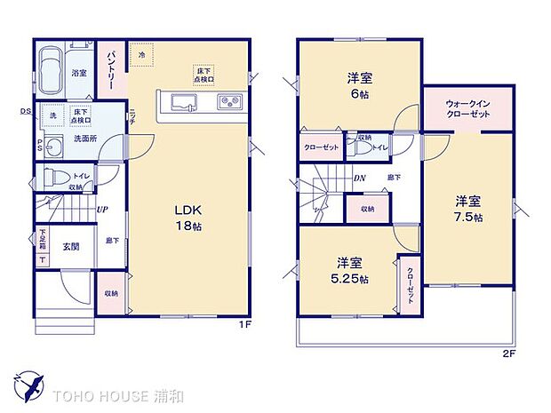 1号棟 図面と異なる場合は現況を優先
