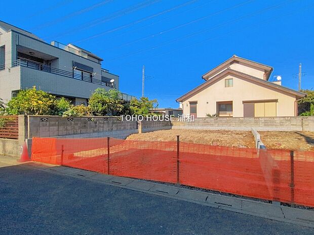 是非とも現地をご確認ください。