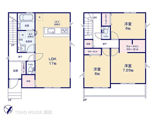 2号棟 図面と異なる場合は現況を優先