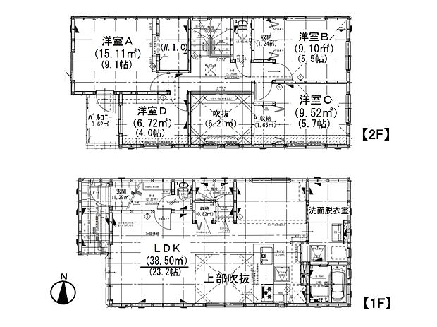 【間取図】是非とも現地をご確認ください。