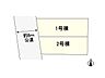 間取り：【区画図】是非とも現地をご確認ください。