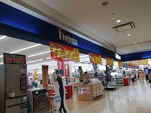 ホームセンター 2400m ノジマイオンモール川口前川店