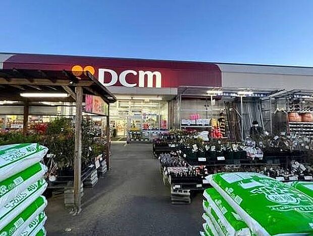 ホームセンター 292m DCM東川口店