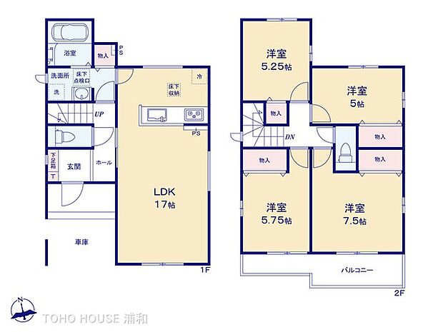 B号棟　図面と異なる場合は現況を優先