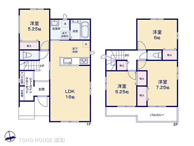 C号棟 図面と異なる場合は現況を優先