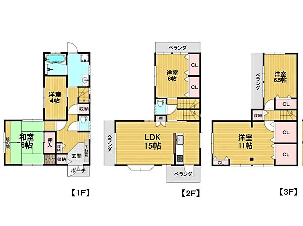 間取り：311002490028