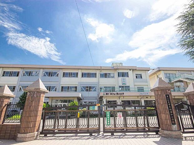 小学校 140m さいたま市立西浦和小学校(西浦和小学校(歴史を誇る西浦和小学校。「夢がわき　心もはずむ　西小の子」の理想が掲げられ、素直で心が豊かな子、進んで学習する子、ねばり強くたくまし…
