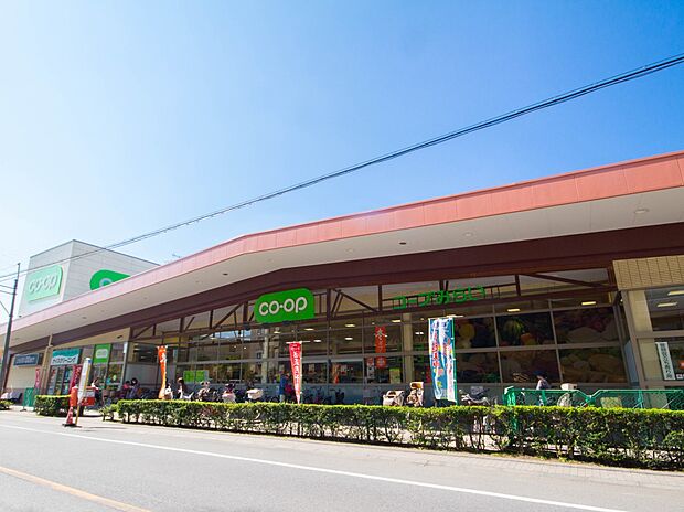 スーパー 1100m コープみらい コープ武蔵浦和店(コープみらい コープ武蔵浦和店(おいしさと安心をうれしい価格でご提供しています。食を中心に暮らしの必需品をお届けし、各ご家庭の楽しい食卓…