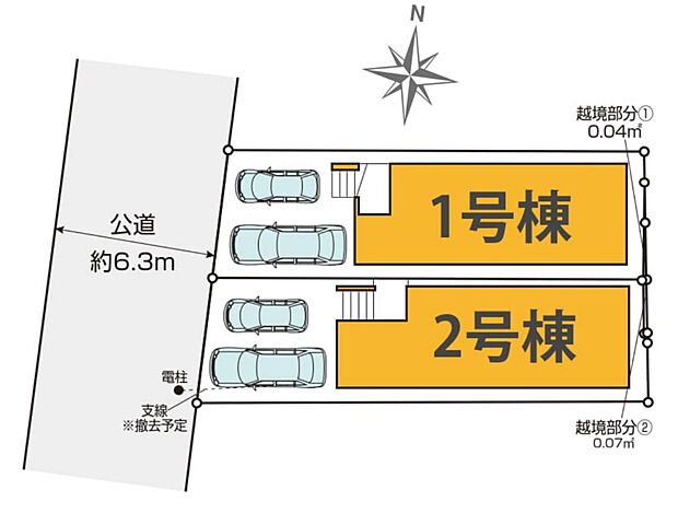 【GRACE】さいたま市浦和区本太12期 新築分譲住宅-全2棟-