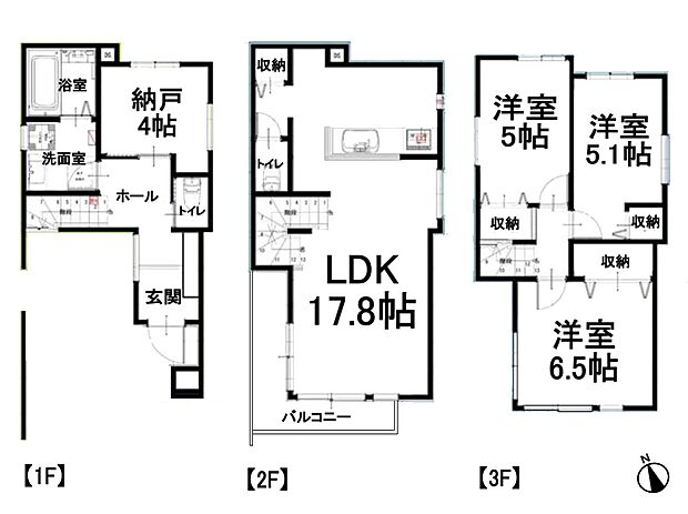【間取り図】