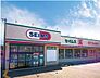 周辺：ドラッグストア 621m ドラッグセイムス並木店