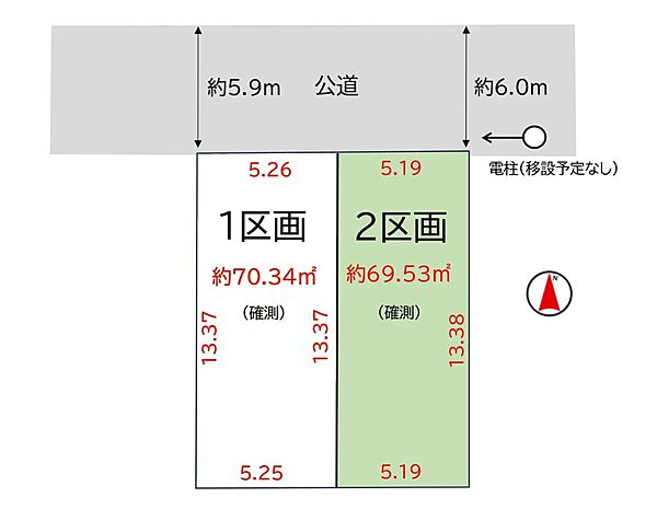 区画図：311002491239