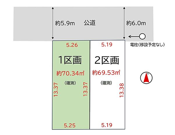 区画図：311002491262