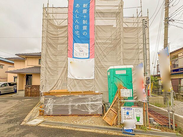 【外観】家は一生のお買物。自分ならではの家族ならではの、家にしたい。書斎を設ける。子どものプレイングルームを設ける。趣味のオーディオルームを設置する。夢を追うオンリーワンの家です。