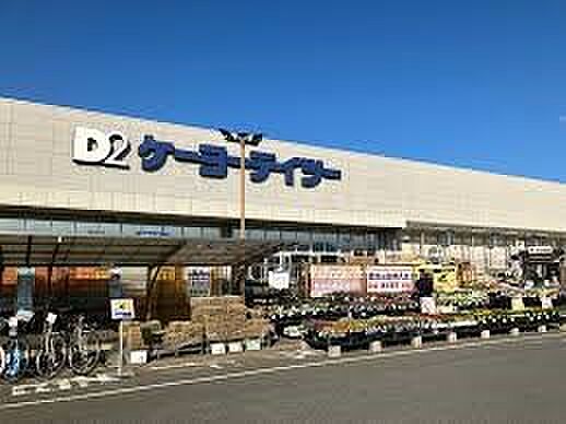 ホームセンター 2400m DCM蓮田店