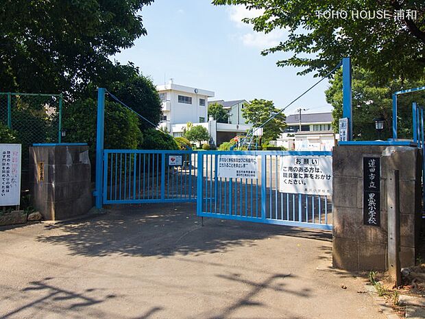 小学校 1400m 蓮田市立黒浜小学校