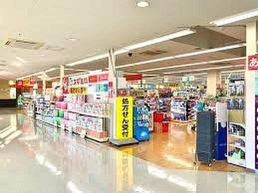 ドラッグストア 600m スギ薬局浦和上木崎店