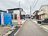 外観：【前面道路4ｍ】車の通行が少ないので、静かな住環境を維持することができます。