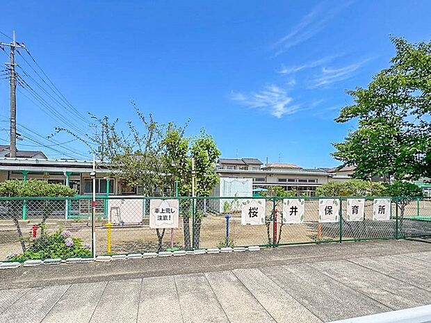 幼稚園・保育園 440m 越谷市立桜井保育所