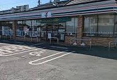 コンビニ 550m セブンイレブン越谷平方南町店