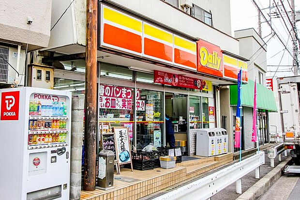 コンビニ 230m デイリーヤマザキ蕨北店