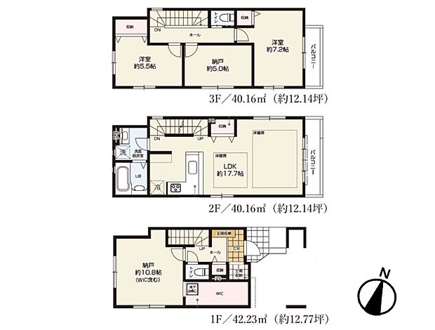 【間取り図】土地面積67.94m2 建物面積122.55m2