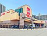 周辺：スーパー 750m ベルクさいたま宮原店(ベルクさいたま宮原店　徒歩　約11分)