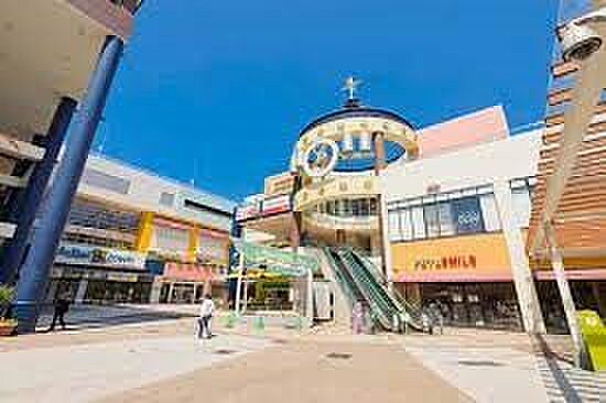 ショッピングセンター 1100m ステラタウン(ステラタウン 徒歩 約15分)