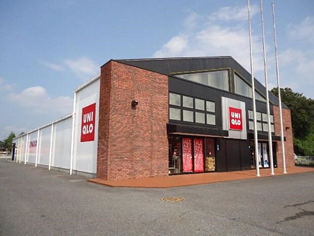 その他環境写真 300m ユニクロ浦和太田窪店