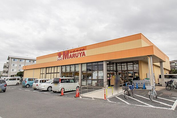 スーパー 1900m マルヤ東新井店