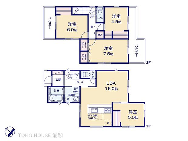 2号棟【間取り】LDK16.0帖/洋室5.0帖/洋室7.5帖/洋室6.0帖/洋室4.5帖
