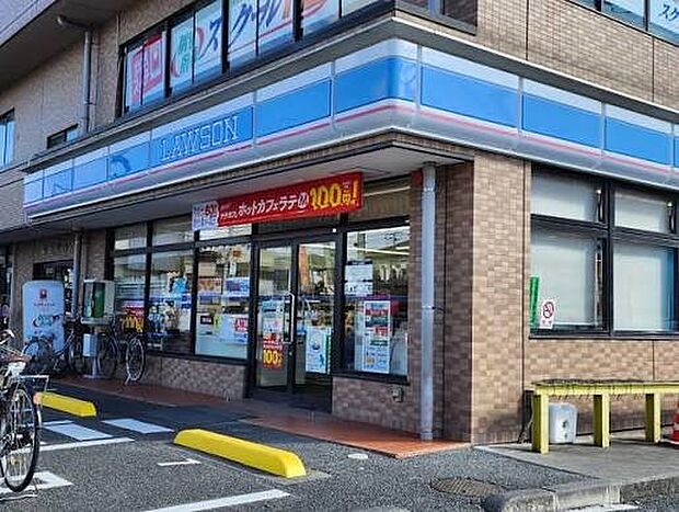 コンビニ 550m ローソン さいたま指扇店
