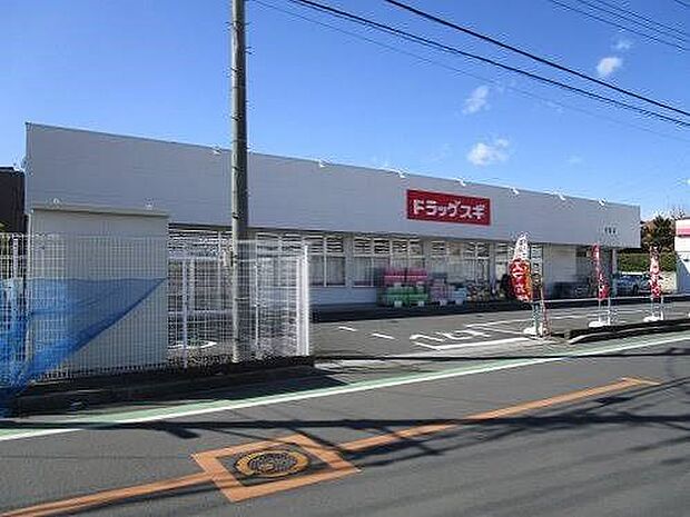 ドラッグストア 750m ドラッグスギ 指扇店